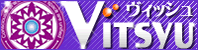 美手【Vitsyu】ヴィッシュ・オフィシャルサイト